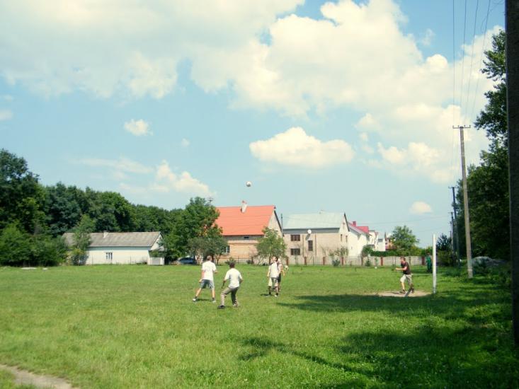 Суховоля з panoramio.com - Sukhovolya