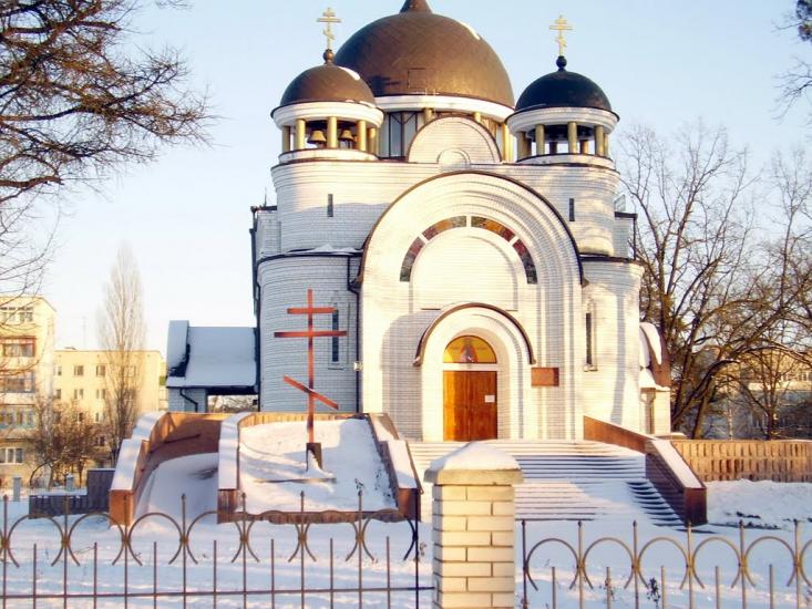 Житомир з panoramio.com - Житомир