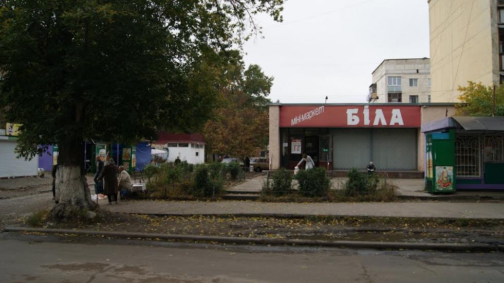 Глибочка з panoramio.com - Глыбочка