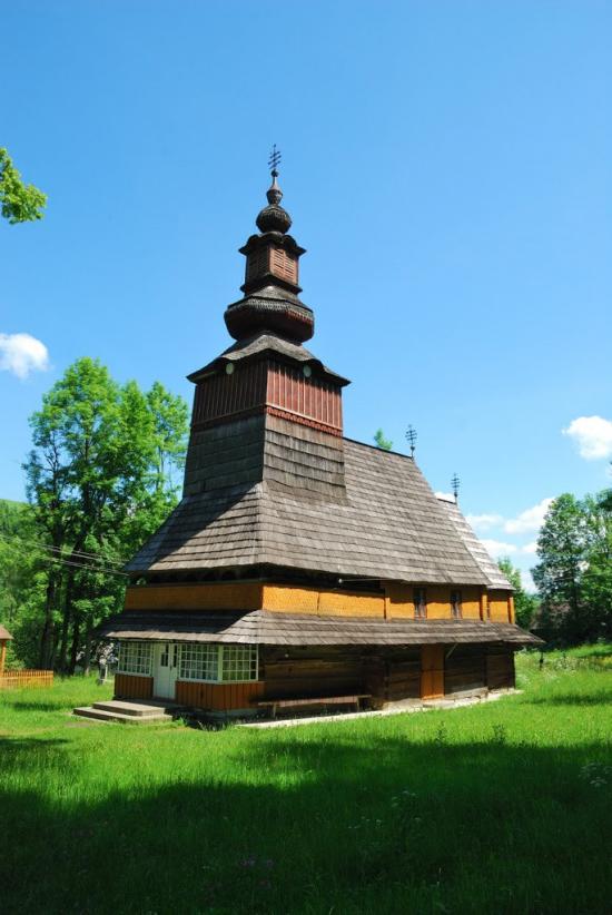 Пилипець з panoramio.com - Пилипец