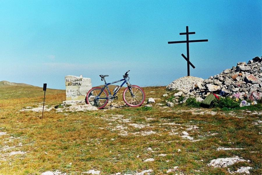 Підгородне з panoramio.com - Подгороднее