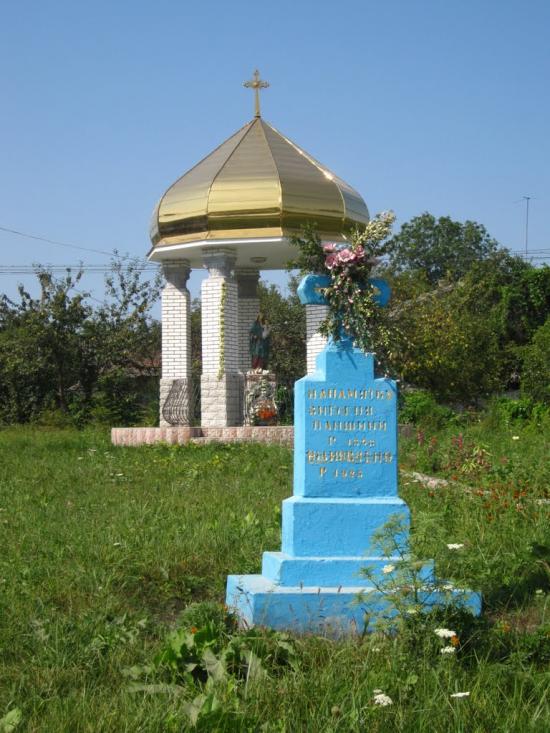 Дем'янів з panoramio.com - Демьянов