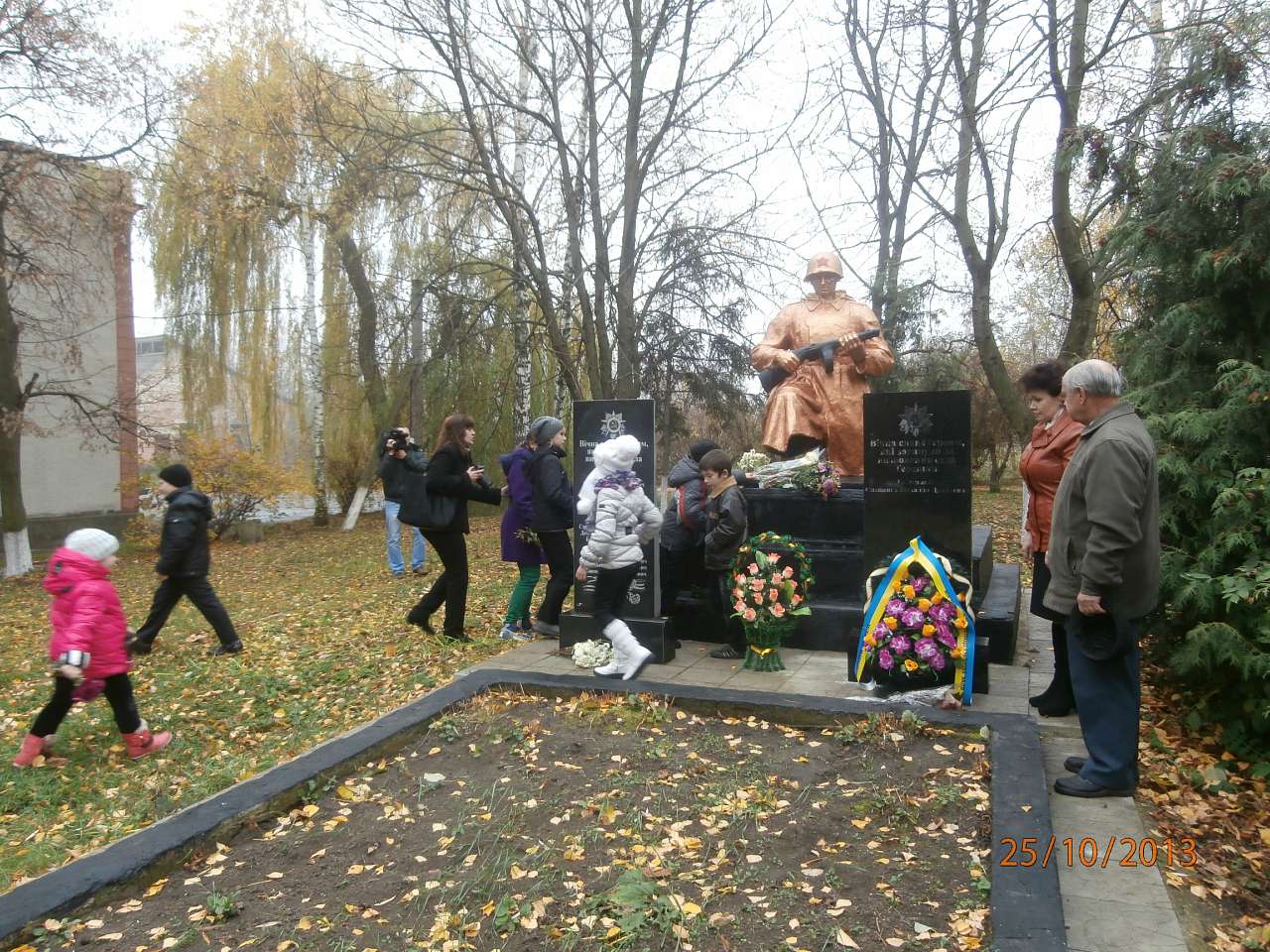 Ніхто  не  забутий - Терешки