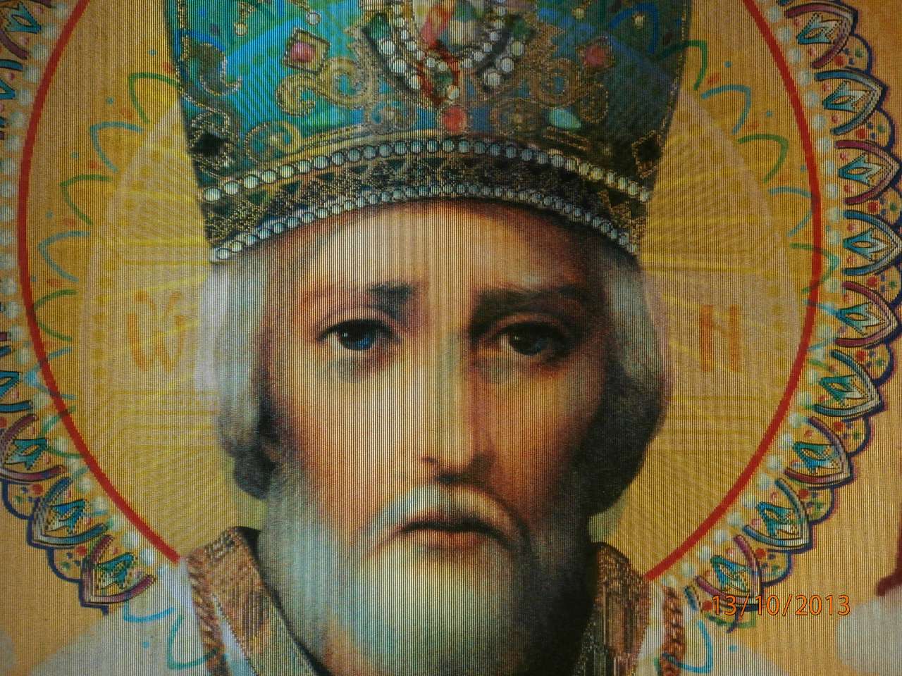МОЄ ВАТУТІНЕ - Ватутино