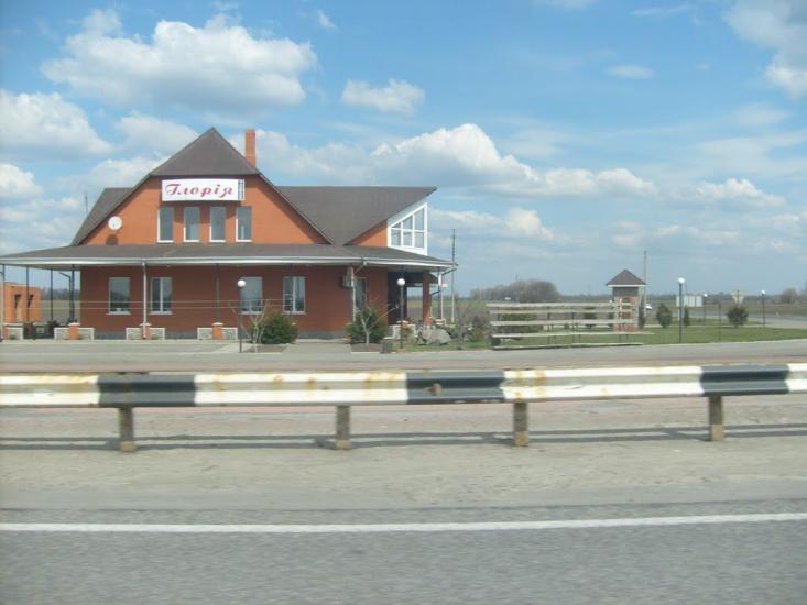 Могилівщина з panoramio.com - Могилевщина