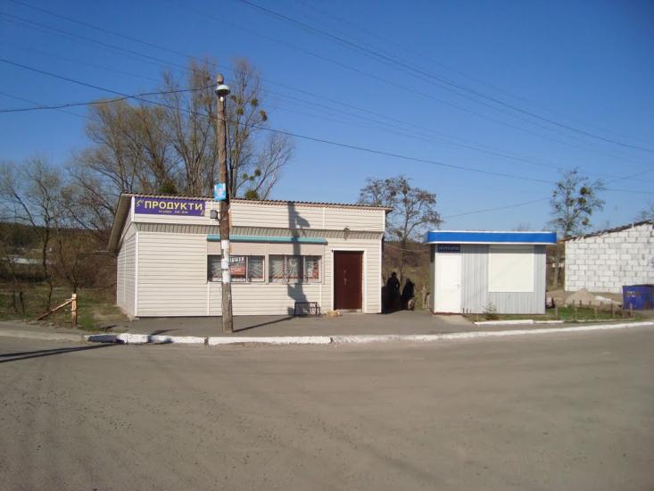 Мала Солтанівка з panoramio.com - Мала Солтанівка