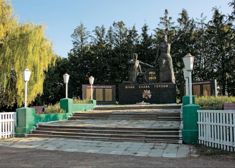 Мала Мочулка з panoramio.com - Мала Мочулка