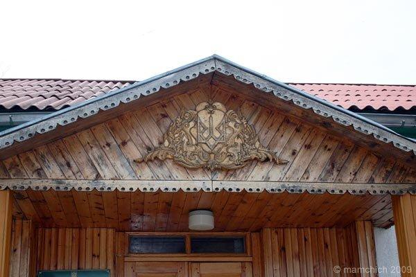 Остер з panoramio.com - Остер