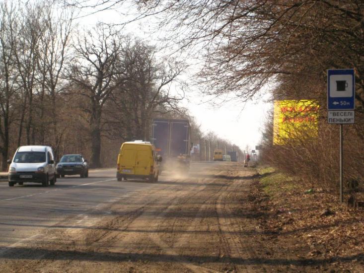 Пасіки-Зубрицькі з panoramio.com - Пасеки-Зубрицкие