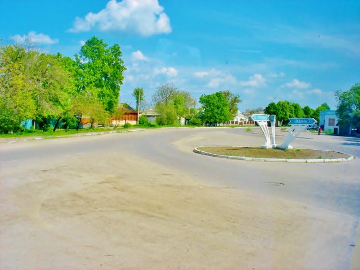 Звенигородка з panoramio.com - Звенигородка