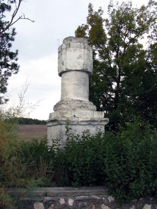 Скалисте з panoramio.com - Скалисте
