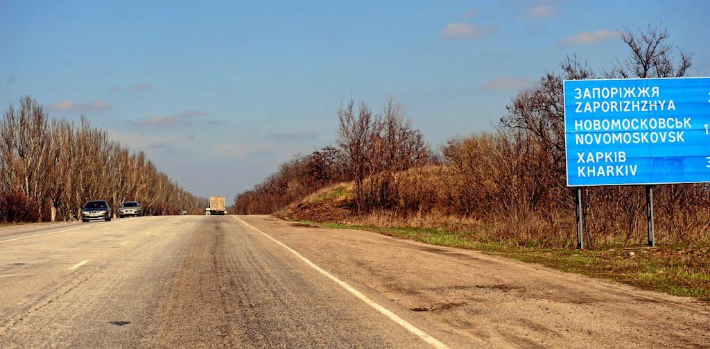 Степногірськ з panoramio.com - Степногорск