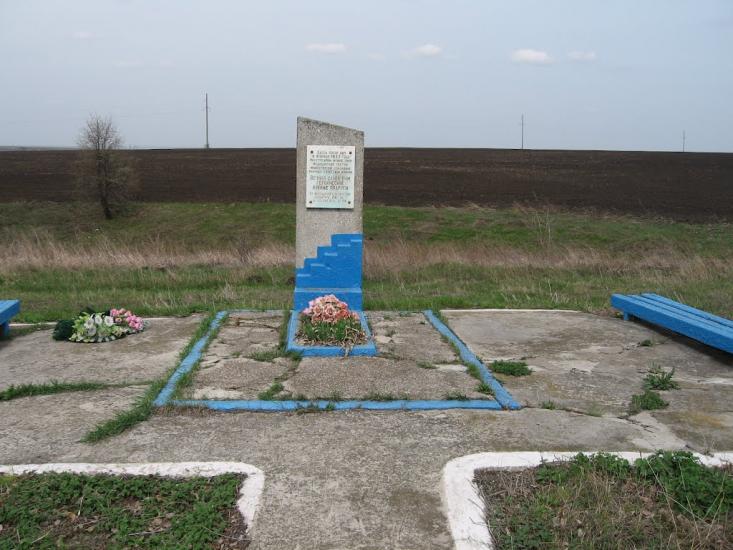 Ордівка з panoramio.com - Ордівка