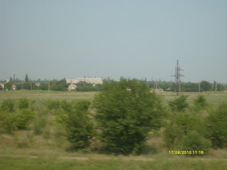 Фруктове з panoramio.com - Фруктове