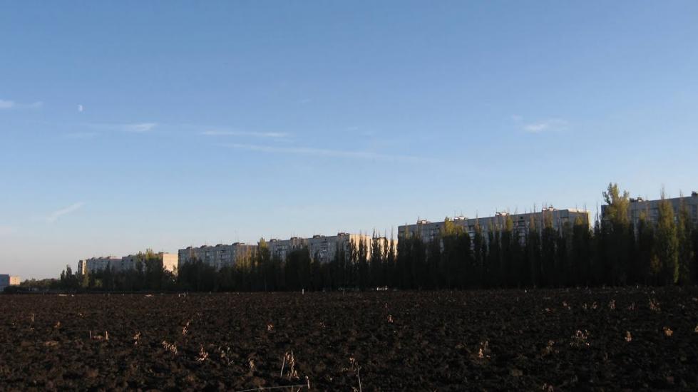Первомайський з panoramio.com - Pervomayskyi