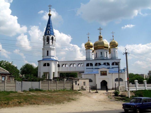 Солоницівка з panoramio.com - Солоницівка