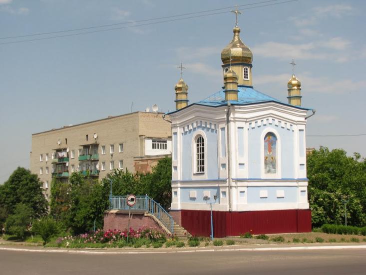 Горохів з panoramio.com - Горохів