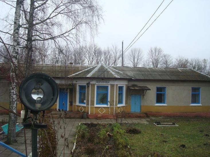 Воронківці з panoramio.com - Воронківці