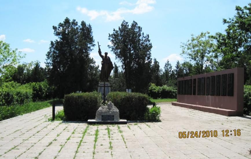 Холодна Балка з panoramio.com - Холодна Балка