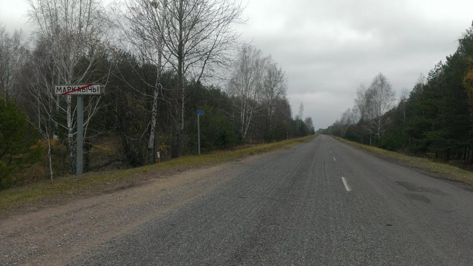 Добрянка з panoramio.com - Добрянка