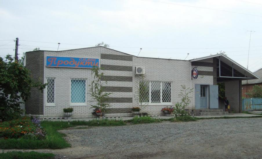 Рогань з panoramio.com - Rogan