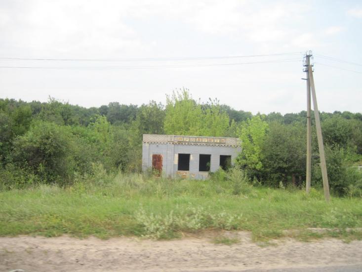 Василівка з panoramio.com - Vasylivka