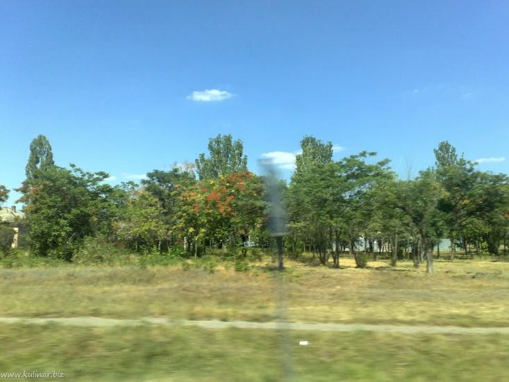 Кам'янське з panoramio.com - Kamyanske