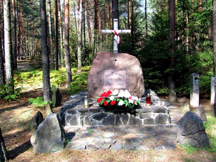 Костюхнівка з panoramio.com - Костюхнівка