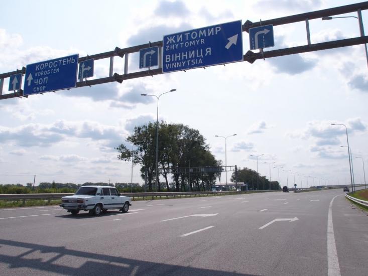 Гадзинка з panoramio.com - Гадзинка