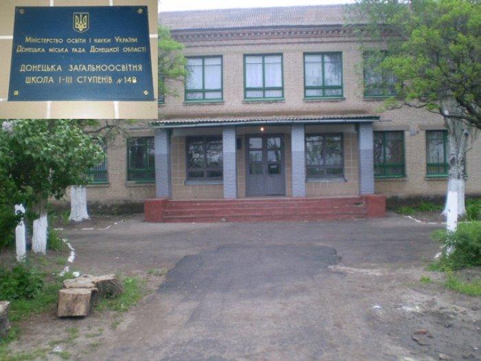 Ларине з panoramio.com - Ларино