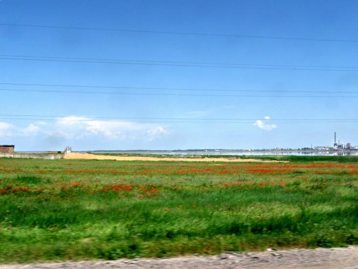 Почетне з panoramio.com - Почетное