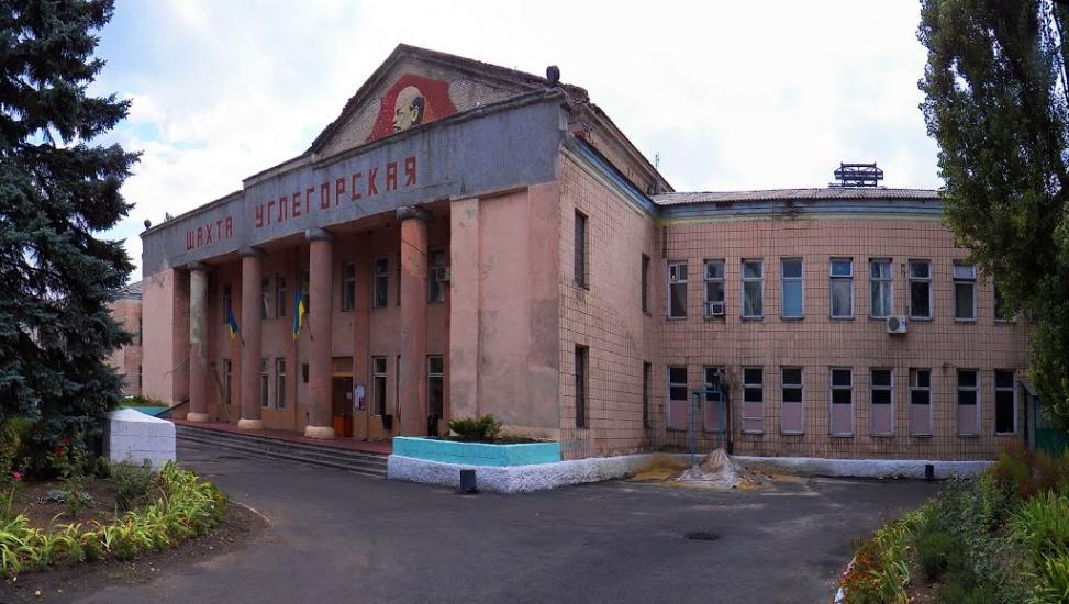 Оленівка з panoramio.com - Оленівка