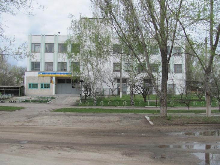 Старобільськ з panoramio.com - Старобільськ