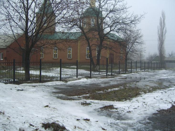 Фрунзе з panoramio.com - Фрунзе
