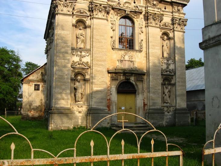 Комарно з panoramio.com - Комарно