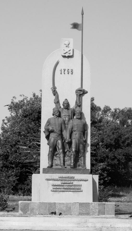 Слов'яносербськ з panoramio.com - Славяносербск
