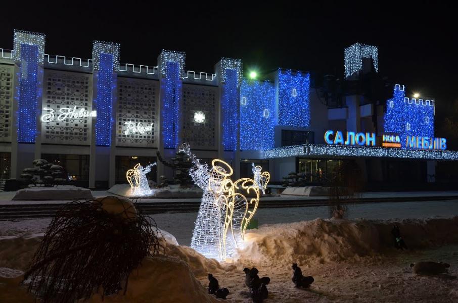 Біла з panoramio.com - Біла