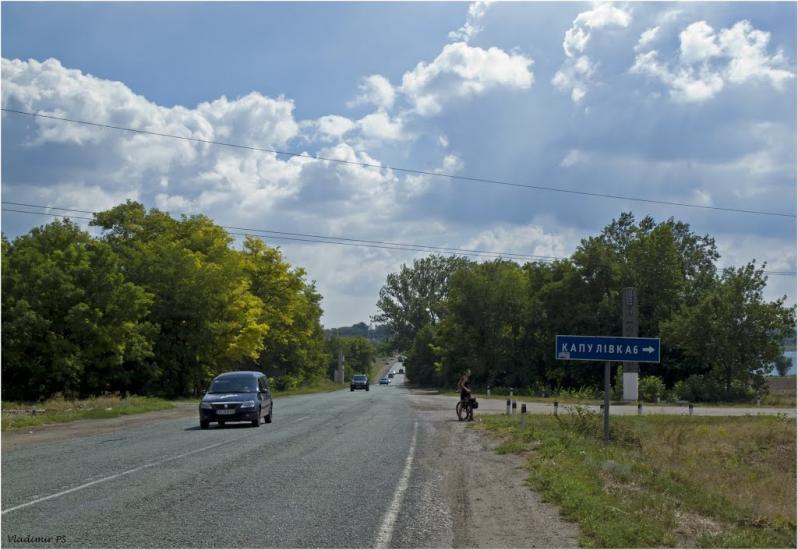 Олексіївка з panoramio.com - Алексеевка