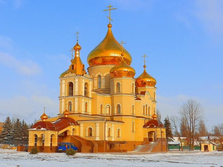 Жданівка з panoramio.com - Ждановка