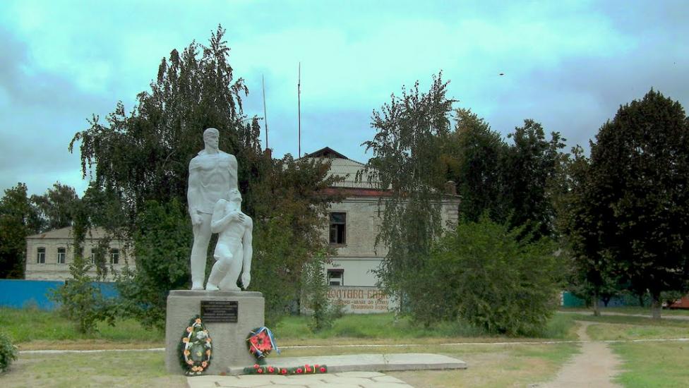 Хорол з panoramio.com - Khorol