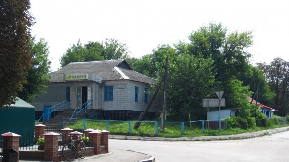 Піски з panoramio.com - Піски