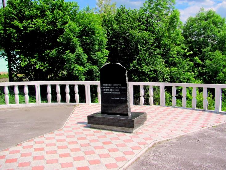 Дубровиця з panoramio.com - Дубровица