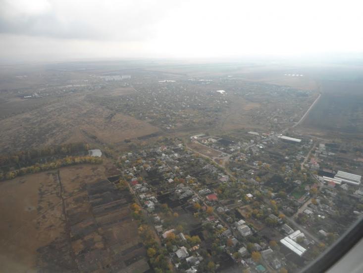 Рогань з panoramio.com - Rogan