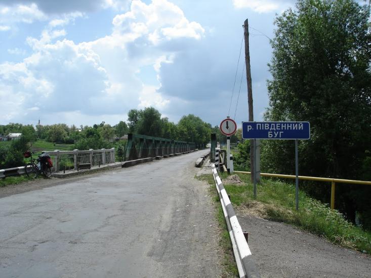 Джулинка з panoramio.com - Джулинка