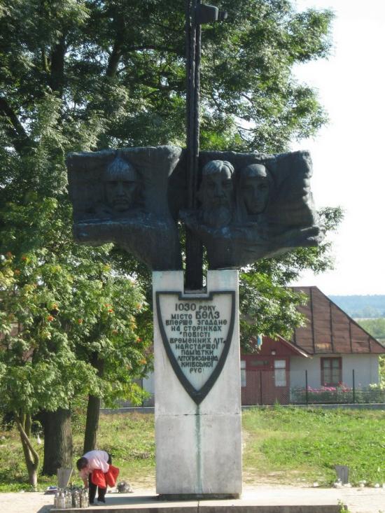 Белз з panoramio.com - Белз