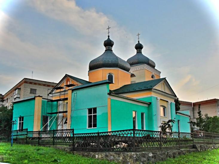 Хмільник з panoramio.com - Хмельник