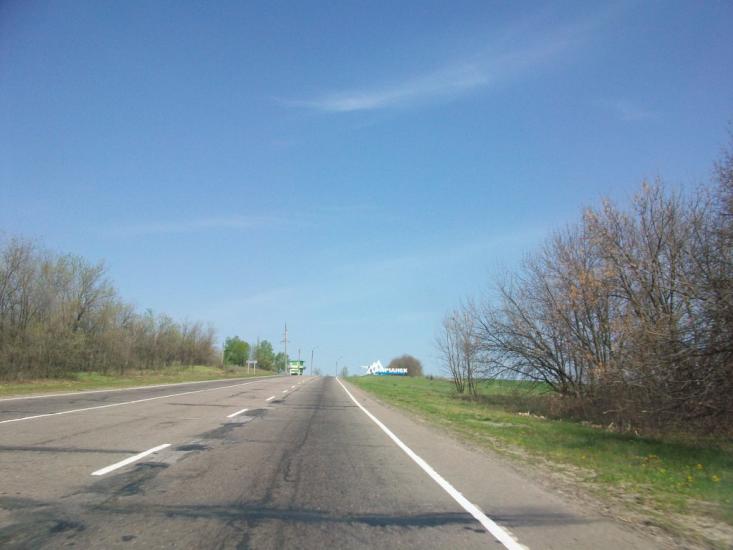 Біла Гора з panoramio.com - Bila Gora
