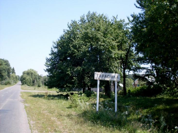 Чечелівка з panoramio.com - Chechelivka