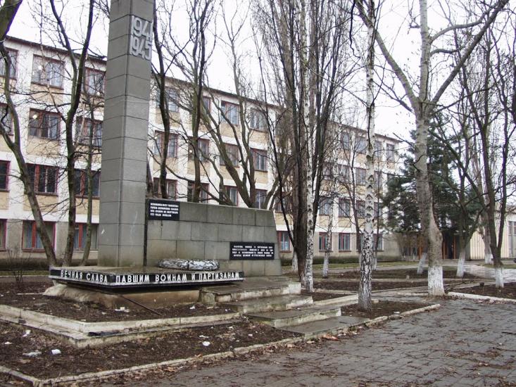 Костянтинівка з panoramio.com - Костянтинівка