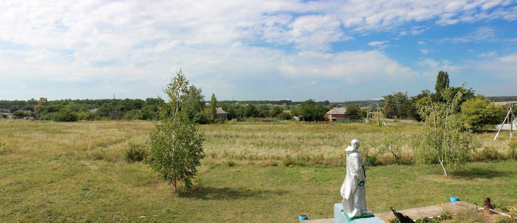 Верхній Салтів з panoramio.com - Verkhniy Saltiv